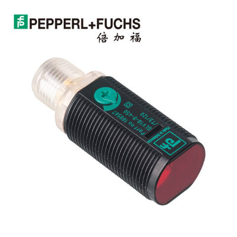 倍加福 (PEPPERL+FUCHS) 反射板型光电传感器；GLV18-8-450/73/120