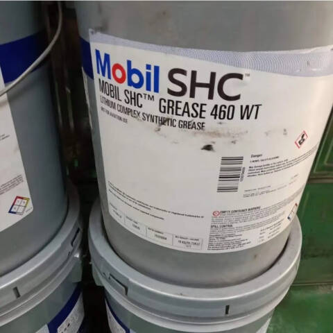 MOBIL/美孚 柴油机油 超级黑霸王-Delvac-MX15W40-CI4