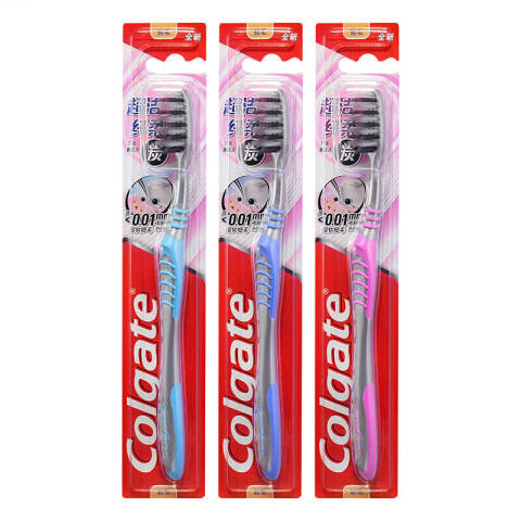 Colgate/高露洁 牙刷 超洁纤柔软毛 2支装
