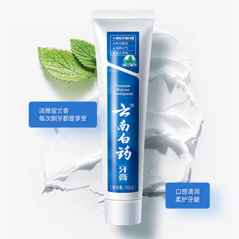 YUNNAN BAIYAO/云南白药 牙膏 劲爽薄荷香型 205g