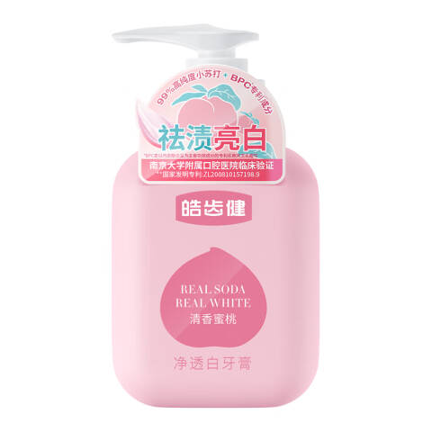 皓齿健 牙膏 真效小苏打净透白（清香蜜桃） 220g