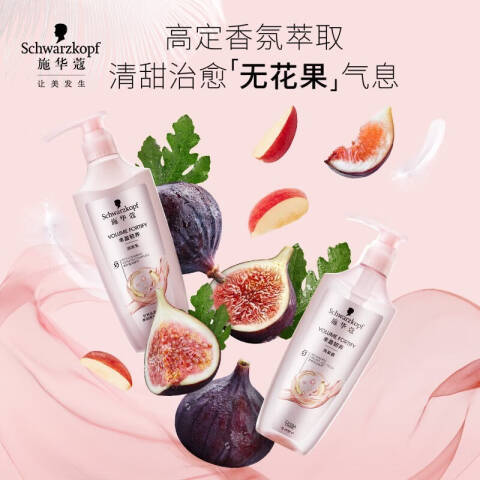 Schwarzkopf/施华蔻 洗发露 丰盈韧养 600ml