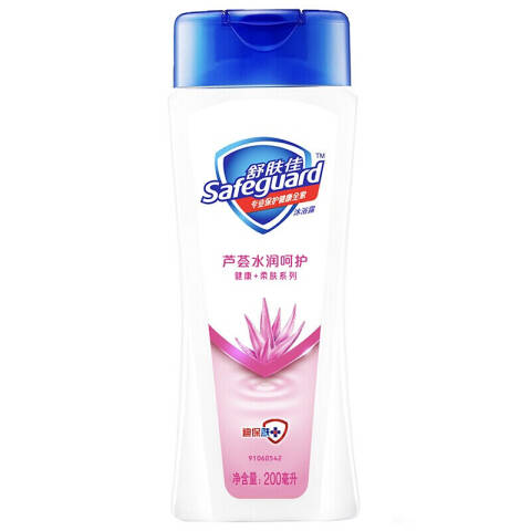 SAFEGUARD/舒肤佳 沐浴露 芦荟水润呵护型 200g
