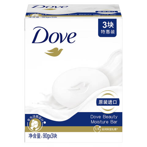 DOVE/多芬 乳霜香块 三块装柔肤 90g×3