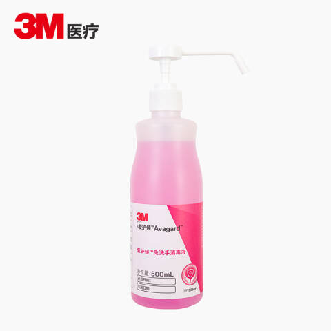 3M 免洗手消毒液 爱护佳9250P 500ml