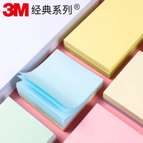 3M 报事贴便利贴 656