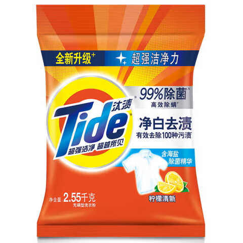 Tide/汰渍 洗衣粉 净白去渍柠檬清香 1.55kg