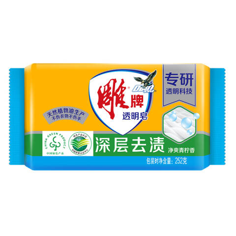 Diaopai/雕牌 透明皂 青柠 252g
