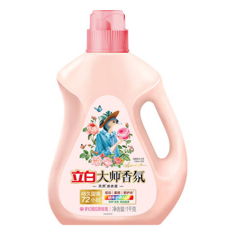 LIBY/立白 洗衣液 大师香氛袋装 1kg