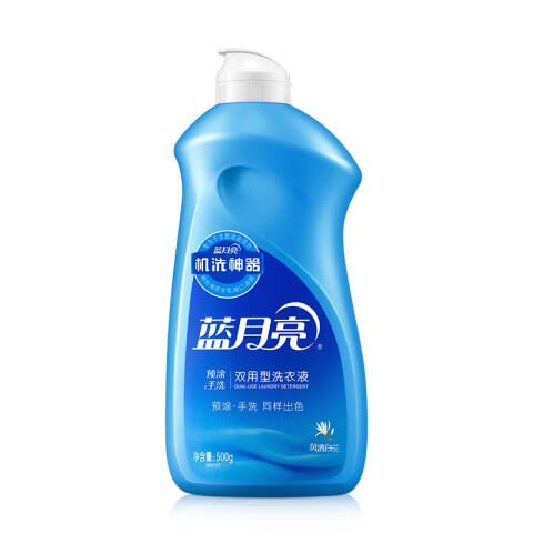 BLUEMOON/蓝月亮 洗衣液 10000981风清白兰预涂手洗双用(翻盖) 500g