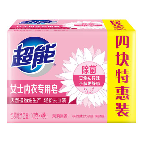 超能 女士内衣专用皂 茉莉清香 101g×4块