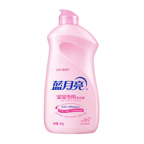 BLUEMOON/蓝月亮 宝宝专用洗衣液 10000742百合清香 500g