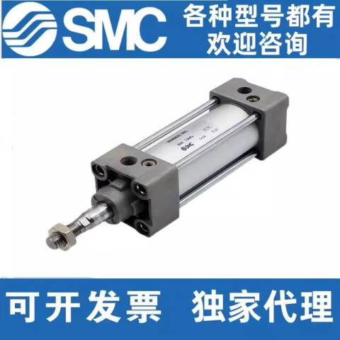 SMC 标准型气缸 MDBB100-50Z-A93