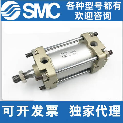 SMC 标准型气缸 CDA2D63-150Z-M9BWL