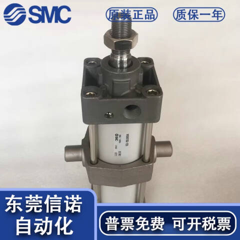 SMC 标准型气缸 MBT63-500Z