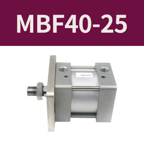 SMC 标准型气缸 MBF40-25Z