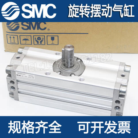 SMC 齿轮齿条式摆动气缸 CDRA1BWU50-100Z-A93
