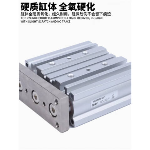SMC 带导杆气缸 MGPL40-50Z-XC35