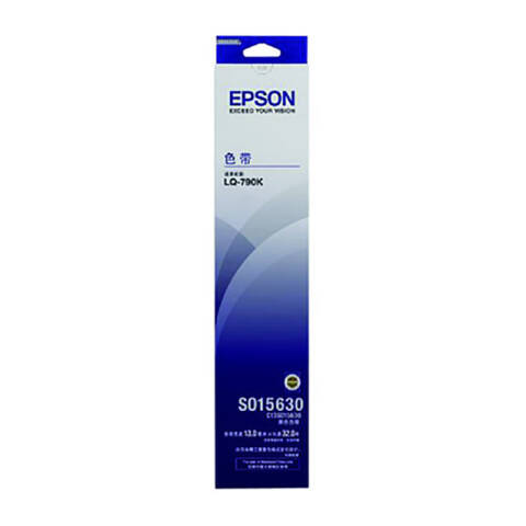 Epson/爱普生 色带架 适用LQ-790K