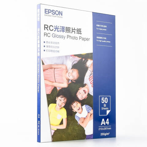 Epson/爱普生 RC光泽照片纸A4