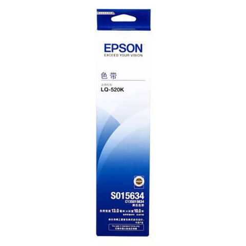Epson/爱普生 色带架 适用LQ-520K/300KH