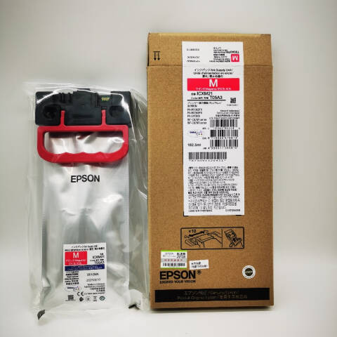 Epson/爱普生 墨盒 洋红色 (适用WF-C878Ra/WF-C879Ra机型)约20000页