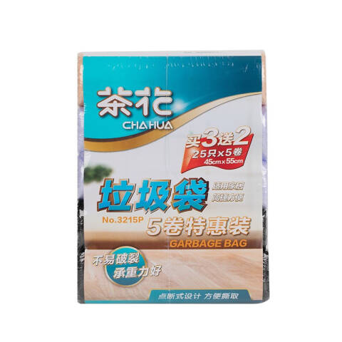 CHAHUA/茶花 加厚垃圾袋 3215P/45*55cm 25只*5卷 组