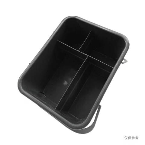 白云清洁 杂物篮手提式四格收纳工具栏 AF08407灰色 个