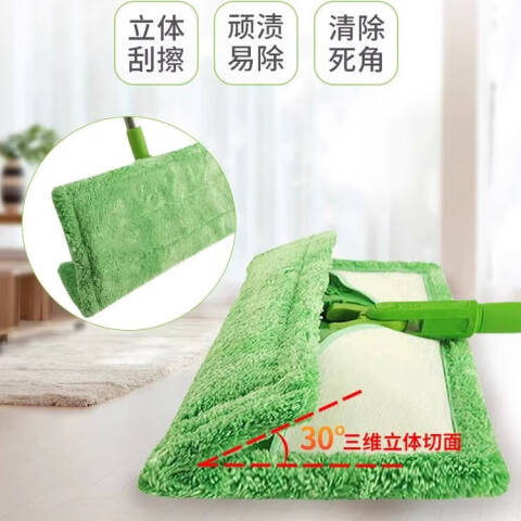 3M 思高魔力洁地擦 XY003849375绿/银 套