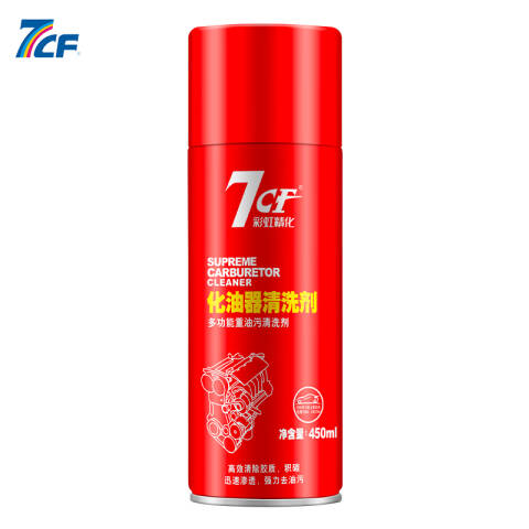 7CF/漆师傅 化油器清洗剂（红瓶） AC-257