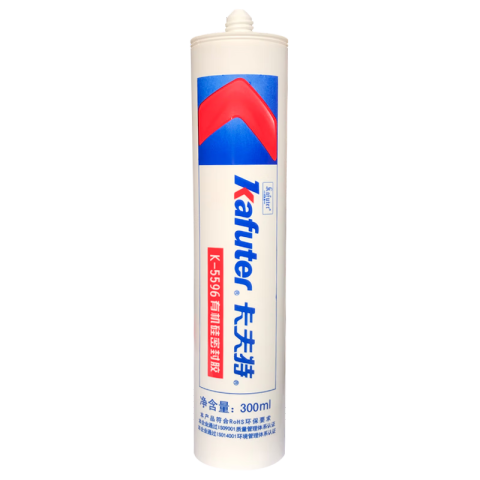 kafuter/卡夫特 耐高温机械平面密封胶 K-5596（红色）
