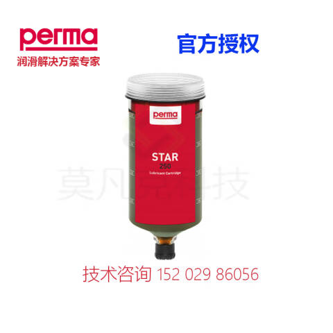 PERMA 电池驱动单点润滑器油杯 STAR 60-SF05-104057