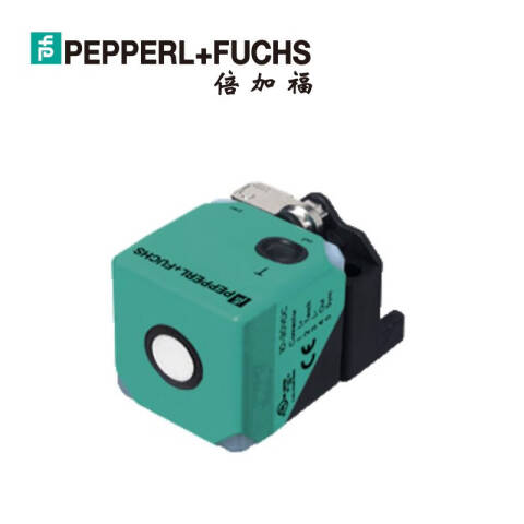 PEPPERL+FUCHS/倍加福 超声波接近开关；UC500-L2-I-V15 UC500-L2-I-V15
