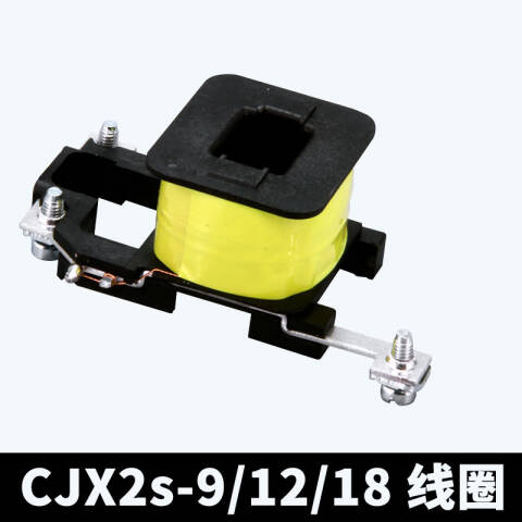 DELIXI/德力西 CJX2s-9-18线圈 48V CJX2s-9-18线圈 48V