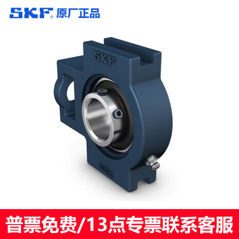 SKF/斯凯孚 球轴承单元 UCT 215