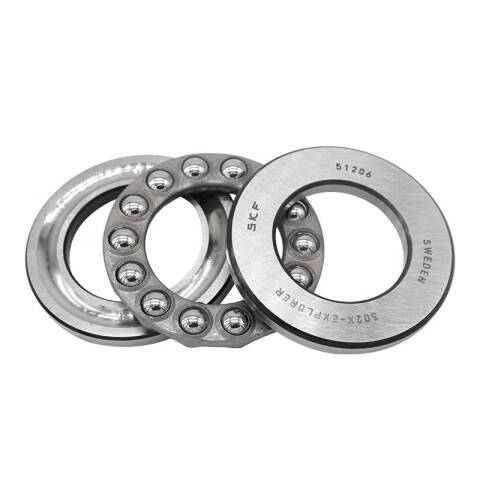SKF/斯凯孚 推力球轴承 52305