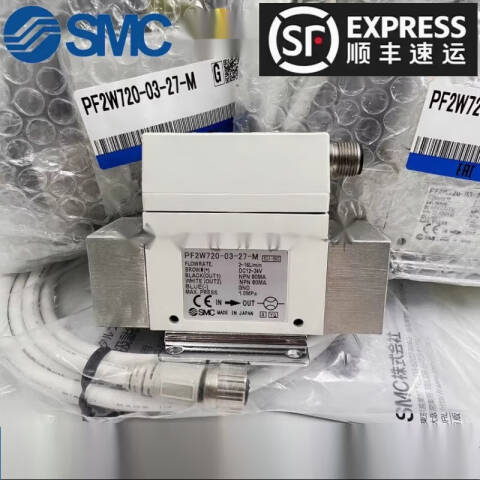 SMC 电子式流量开关 PF2W720T-04-27