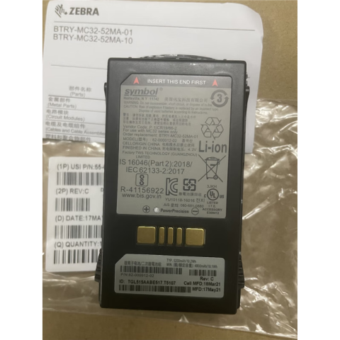 ZEBRA/斑马 数据采集器电池 MC32N0 厚电（原symbol讯宝） 82-000012-02