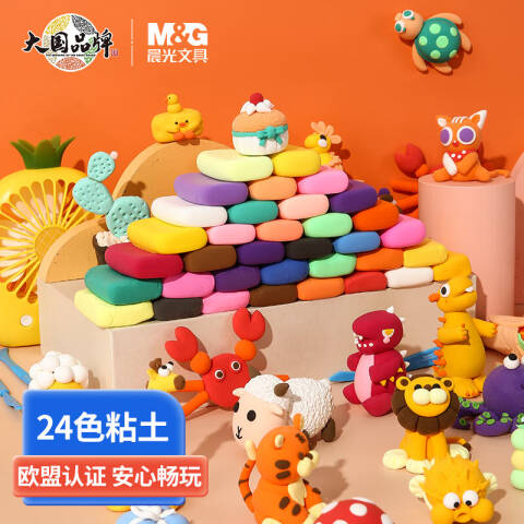 M&G/晨光 4D超轻粘土24色（袋装），AKE03987