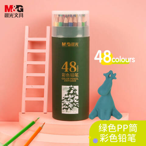 M&G/晨光 筒装油性彩铅，AWP36808 48色/筒装