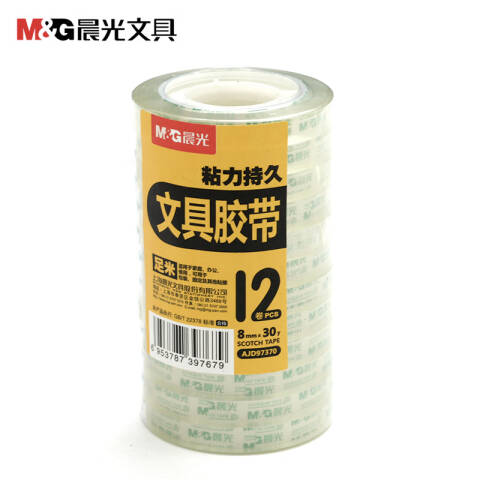 M&G/晨光 透明胶带，AJD97370 8mm*30y 12卷/筒