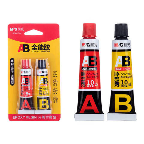 M&G/晨光 AB胶，AWG97033