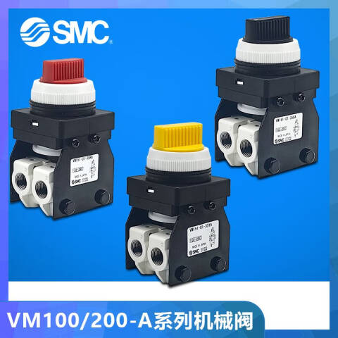 SMC 机械阀 VM120-01-08A