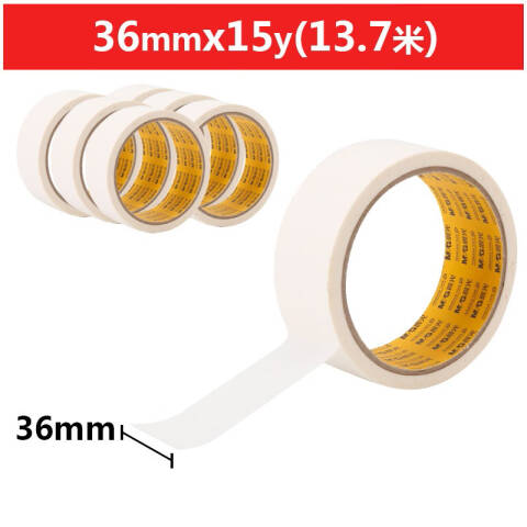 M&G/晨光 美纹胶带，AJD97357 36mm*15y 6卷/袋