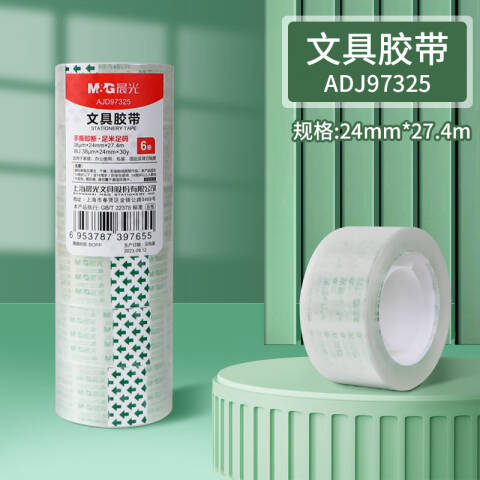 M&G/晨光 透明胶带，AJD97325 24mm*30y 6卷/筒
