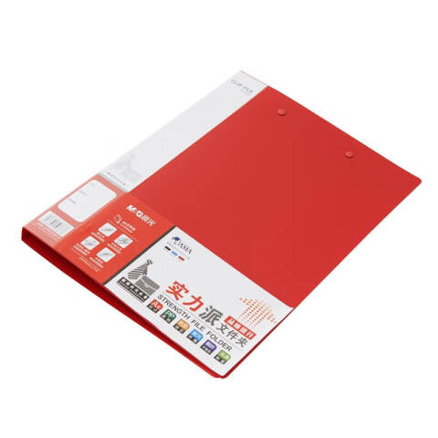 M&G/晨光 A4实力派双强力文件夹，ADM95092C (红)ADM95092