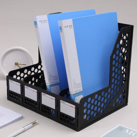 M&G/晨光 蜂窝形四联文件框，ADM95082A （黑）ADM95082