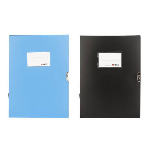 M&G/晨光 75mm办公塑料档案盒，ADM95394 黑色