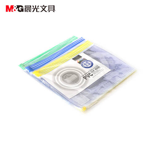 M&G/晨光 16K拉边袋PVC透明，ADM94502