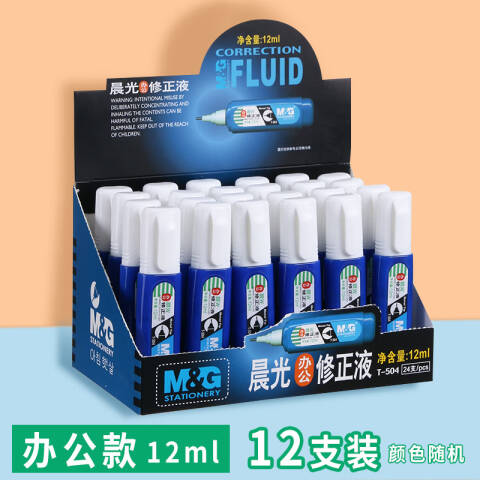 M&G/晨光 修正液，T-504 12ml/支